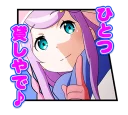 🙂 emoji Re:從零開始的異世界生活 Telegram sticker 20 of 40