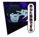 ✌ emoji Re:從零開始的異世界生活 Telegram sticker 22 of 40