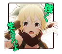 😠 emoji Re:從零開始的異世界生活 Telegram sticker 18 of 40