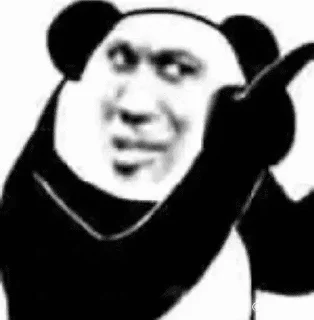 👉 emoji 诸葛 村夫 静态贴纸包(0) Telegram sticker 20 of 74