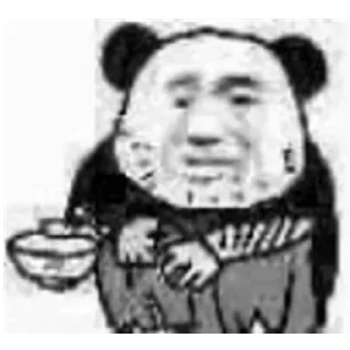 🤑 emoji 诸葛 村夫 静态贴纸包(0) Telegram sticker 17 of 74