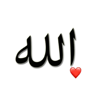 Sticker from @FaithandFeel