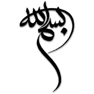 Sticker from @FaithandFeel