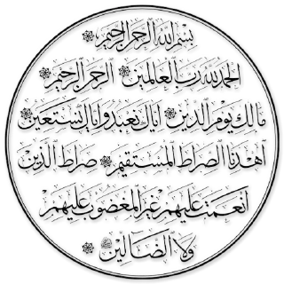 Sticker from @FaithandFeel