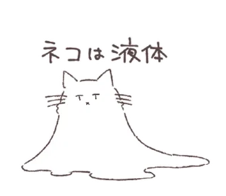 ⭐ emoji Bia-chan Sticker @moe_sticker_bot Telegram sticker 23 of 26