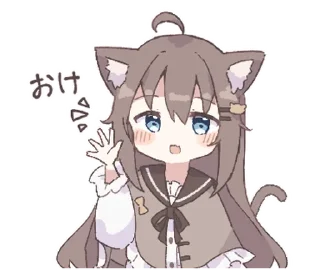 ⭐ emoji Bia-chan Sticker @moe_sticker_bot Telegram sticker 17 of 26