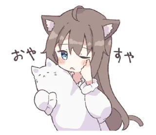 ⭐ emoji Bia-chan Sticker @moe_sticker_bot Telegram sticker 7 of 26