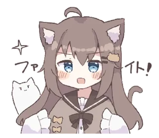 ⭐ emoji Bia-chan Sticker @moe_sticker_bot Telegram sticker 13 of 26