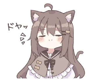 ⭐ emoji Bia-chan Sticker @moe_sticker_bot Telegram sticker 5 of 26