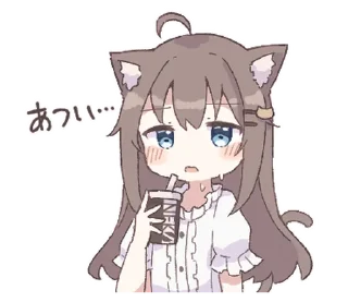 ⭐ emoji Bia-chan Sticker @moe_sticker_bot Telegram sticker 12 of 26