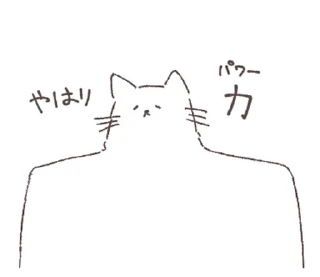⭐ emoji Bia-chan Sticker @moe_sticker_bot Telegram sticker 22 of 26