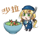 🤤 emoji 前進吧！高捷少女 第三彈 美食篇 Telegram sticker 15 of 40