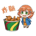 🤤 emoji 前進吧！高捷少女 第三彈 美食篇 Telegram sticker 24 of 40