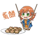 🤤 emoji 前進吧！高捷少女 第三彈 美食篇 Telegram sticker 17 of 40