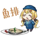 🤤 emoji 前進吧！高捷少女 第三彈 美食篇 Telegram sticker 9 of 40