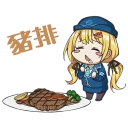 🤤 emoji 前進吧！高捷少女 第三彈 美食篇 Telegram sticker 10 of 40