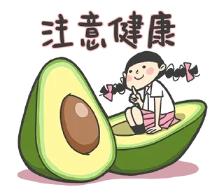 ⭐ emoji 少女心小劇場第七彈(迷你篇) @moe_sticker_bot Telegram sticker 3 of 32