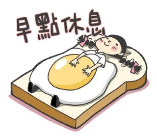 ⭐ emoji 少女心小劇場第七彈(迷你篇) @moe_sticker_bot Telegram sticker 1 of 32