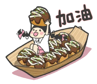 ⭐ emoji 少女心小劇場第七彈(迷你篇) @moe_sticker_bot Telegram sticker 22 of 32