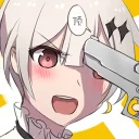 Sticker from 少女前線