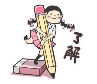 ⭐ emoji 少女心小劇場第七彈(迷你篇) @moe_sticker_bot Telegram sticker 7 of 32