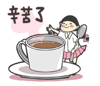 ⭐ emoji 少女心小劇場第七彈(迷你篇) @moe_sticker_bot Telegram sticker 10 of 32