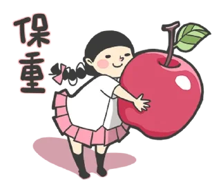 ⭐ emoji 少女心小劇場第七彈(迷你篇) @moe_sticker_bot Telegram sticker 20 of 32
