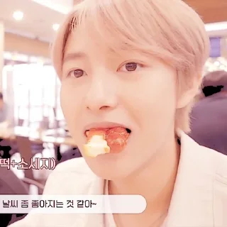 Sticker from — 🎀 Renjun . . @Ddoyie