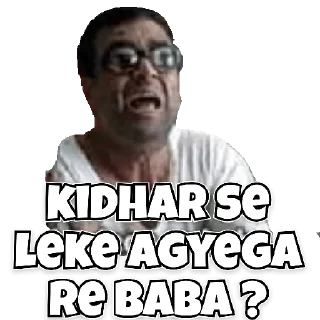 😀 emoji Babu Rao Memes Telegram sticker 15 of 25