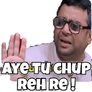 😀 emoji Babu Rao Memes Telegram sticker 2 of 25