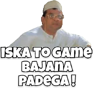 😀 emoji Babu Rao Memes Telegram sticker 17 of 25