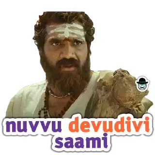 Sticker from Rao Ramesh Old