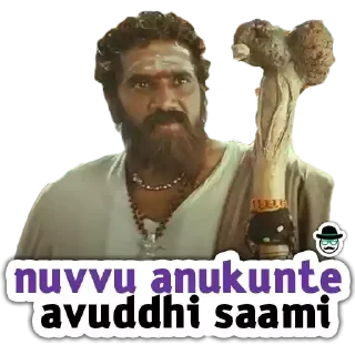 Sticker from Rao Ramesh Old
