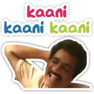 Sticker from Rao Ramesh Old