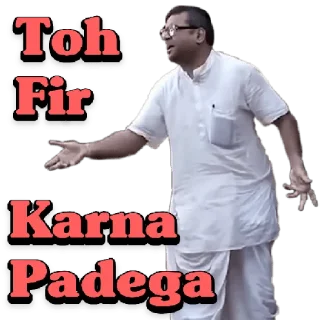 😀 emoji Babu Rao Telegram sticker 14 of 15
