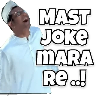 😀 emoji Babu Rao Memes Telegram sticker 1 of 25