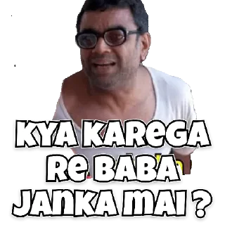 😀 emoji Babu Rao Memes Telegram sticker 4 of 25