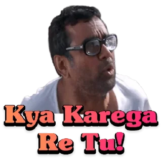 😀 emoji Babu Rao Telegram sticker 13 of 15