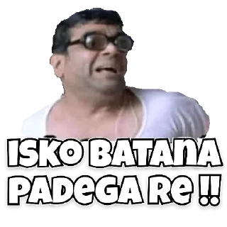 😀 emoji Babu Rao Memes Telegram sticker 9 of 25