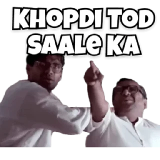 😀 emoji Babu Rao Telegram sticker 9 of 15