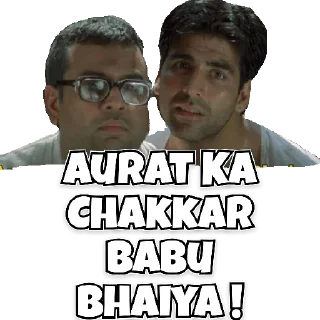 😀 emoji Babu Rao Memes Telegram sticker 14 of 25