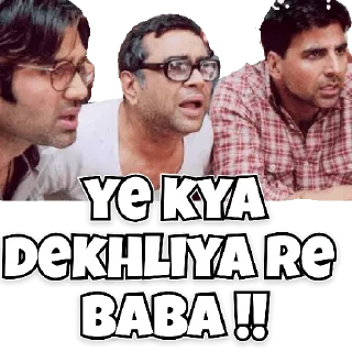 😀 emoji Babu Rao Memes Telegram sticker 22 of 25