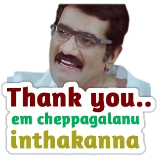 Sticker from Rao Ramesh Old