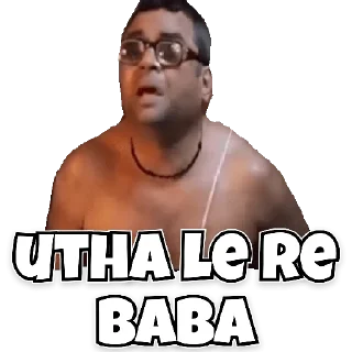 😀 emoji Babu Rao Memes Telegram sticker 8 of 25