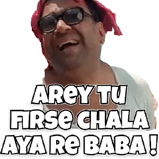 😀 emoji Babu Rao Memes Telegram sticker 10 of 25