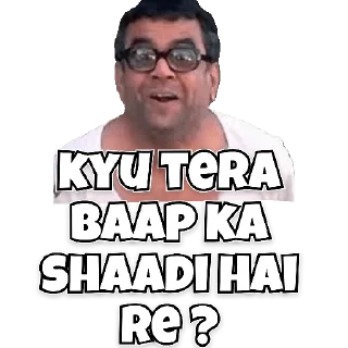 😀 emoji Babu Rao Memes Telegram sticker 11 of 25