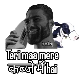 🤔 emoji Tatya bichhu's sticker pack (@Mikasa_Ackr_bot) Telegram sticker 14 of 88