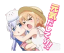 Sticker from 🐰