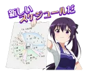 Sticker from 🐰