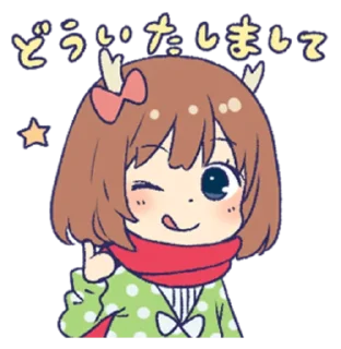 Sticker from ばんびちゃん @JasonKhew96